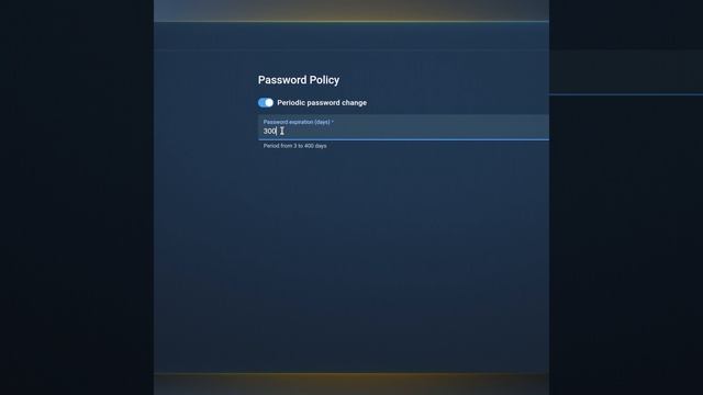 TheWall 1.7: политика паролей