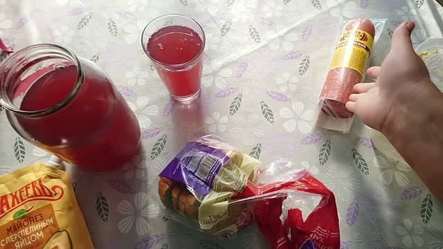МОИ БУДНИ