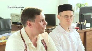 Манзара 12.06.2026