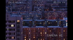 остров (slowed)