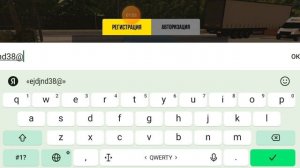 как создать аккаунт в кар паркинг мультиплеер?