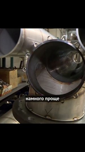 Завод Теплообменных аппаратов г. СевастопольТЕПЛООБМЕН ч3