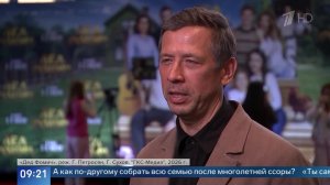 «Ничто так не взрослит человека, как армия» - Мерзликин о Калюжном