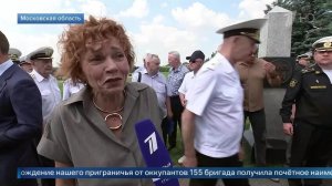 С малых лет считал себя воином: мать погибшего Героя РФ Гудкова рассказала, каким он был в детстве.