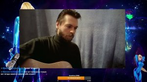 Инкогнито бесконечность