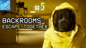 Backrooms Escape Together ► Level 232 и ищем -1! Прохождение игры - 5