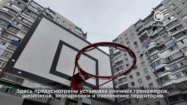 Рабочая поездка главы города смотреть онлайн