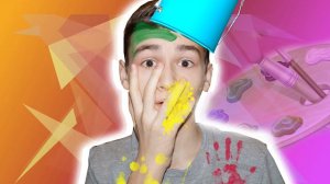 КРАСКИ ДЕТЯМ НЕ ИГРУШКИ :O
