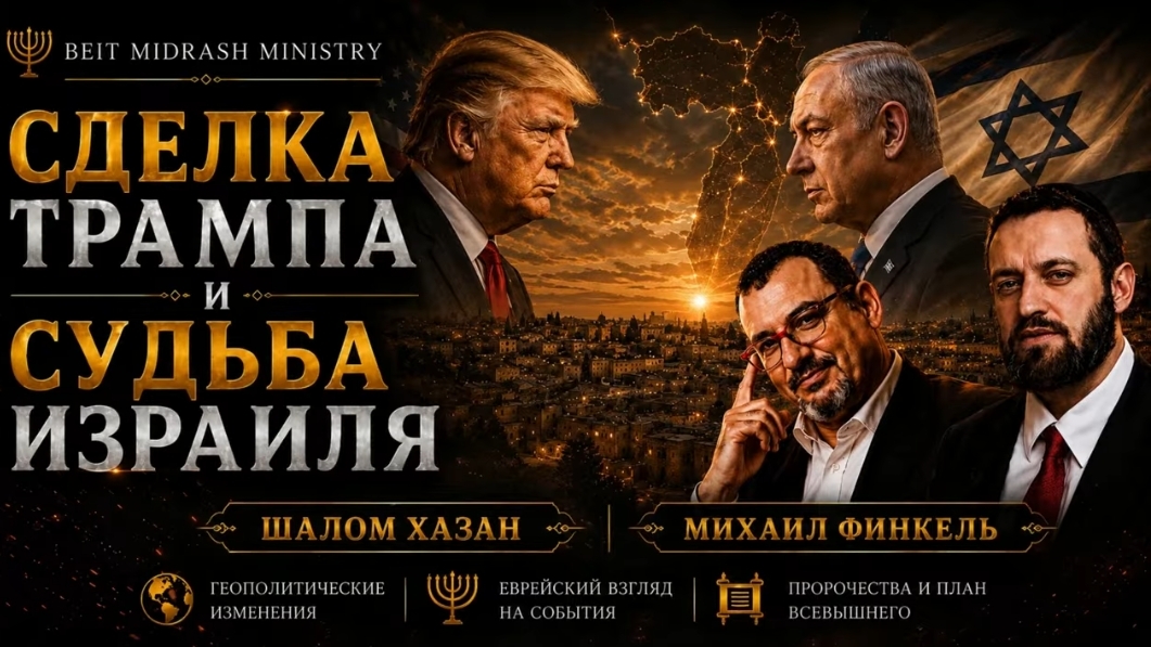 Вопросы и Ответы