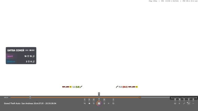 Desktop 2026.07.03 - 00.55.53.01 смотреть онлайн