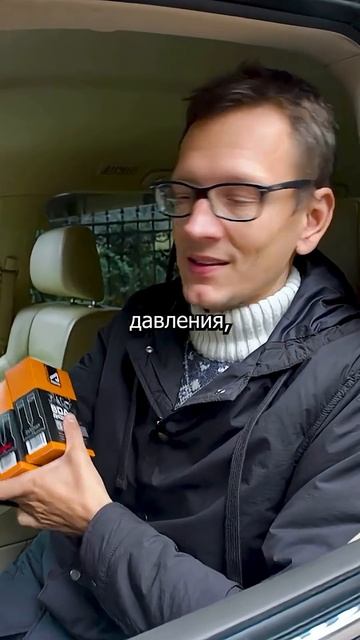 Что на самом деле делают присадки в двигатель #супротек #academeg  #присадки #механика