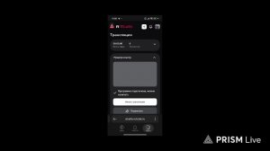Дота-2 на телефоне. Огармак