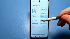 Мощное УСИЛЕНИЕ СВЯЗИ и ИНТЕРНЕТА НА ТЕЛЕФОНЕ Android ✅КАК УСИЛИТЬ ИНТЕРНЕТ СИГНАЛ на СМАРТФОНЕ✔