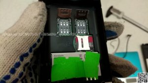Сотовый телефон Xenium X280