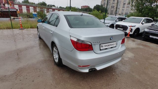 VID_20260702_122313 смотреть онлайн