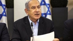 🇮🇱 Премьер-министр Netanyahu заявил, что Израиль намерен  отказаться от финансовой помощи США
