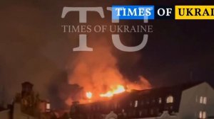 Горит элитный отель в центре Киева после удара