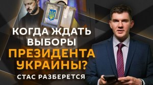 Стас разберется. Когда подешевеют кредиты, а из-за маркетплейсов закроются все ТЦ?