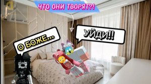 ОН ВОРВАЛСЯ К НЕЙ НОЧЬЮ... 😳 С ОЧЕНЬ ЛИЧНЫМИ ПЛАНАМИ 😱 РОБЛОКС ИСТОРИЯ 💋 #роблоксистория #