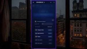 Безбашенная, новая игра чтобы заработать деньги в интернете без вложений через Telegram