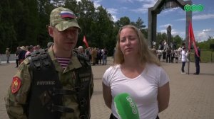 1 июля в Уфе отмечается День ветеранов боевых действий
