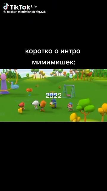 .... смотреть онлайн