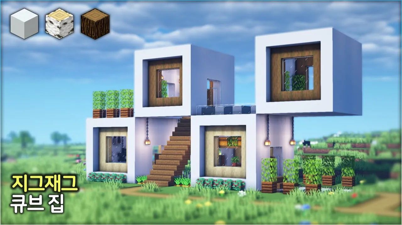 🎲 Зигзагообразное кубическое здание 🏘️. ⛏️Гайд по Постройке
