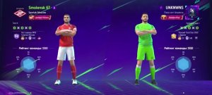 Тотал Футбол | Рейтинговый матч | vs UNKNWNS