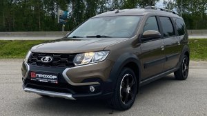 Обзор на Lada (ВАЗ) Largus I Рестайлинг, 2021  ПРОХОР | Просто Хорошие Автомобили!