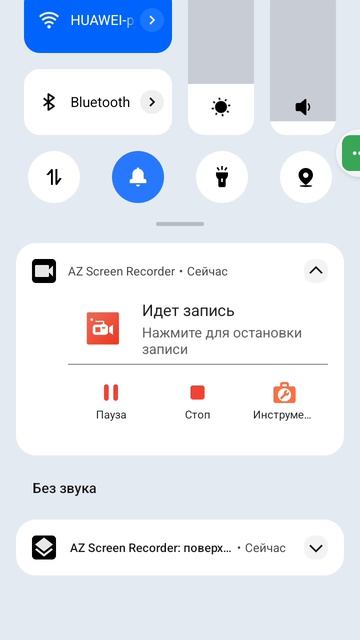 Песни иностранные