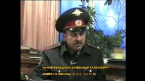 РАЗВЕЛ МОШЕННИКОВ НА ДЕНЬГИ!!! | МОШЕННИКИ ПОЛОЖИЛИ МНЕ ДЕНЬГИ НА ТЕЛЕФОН