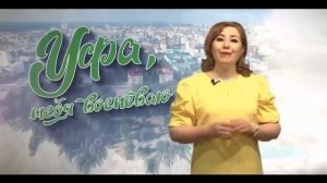 Ҡыҙҙар әле лә сая!