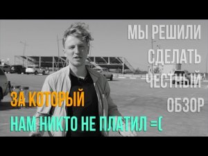 ДЕЛИМОБИЛЬ всё что нужно знать как взять в аренду каршеринг