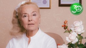 Связь Старения организма с состоянием Кишечника. Устинова Ольга Ивановна