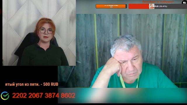 От окраинца никогда не дождешься благодарности.💣💥💥 смотреть онлайн