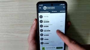 ОЧЕНЬ ВАЖНАЯ ОЧИСТКА ПАМЯТИ ✅ЕЕ ДЕЛАЮТ на ЛЮБОМ ТЕЛЕФОНЕ! Как Очистить Ненужные файлы на Android 💥