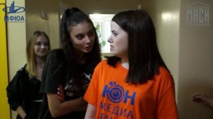АРТ.СТАРТ: Вместе - мы сила! В Твоём Цвете