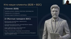 Новые реалии 115/161-ФЗ в 2026 (от 30.06.2026)