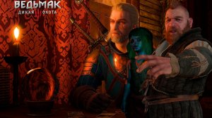 The Witcher 3. Wild Hunt ► 52 серия. Вещие сны. (2026)#witcher3