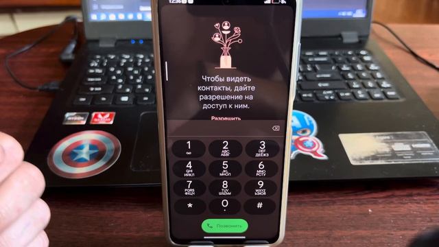 Как Позвонить на Телефон Другому Абоненту, Если у Вас не Ловит Сеть?