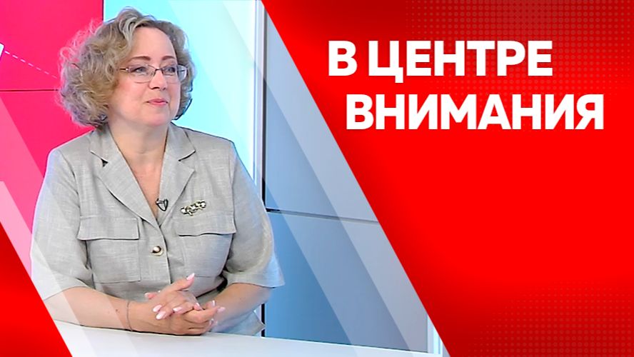 В центре внимания_6