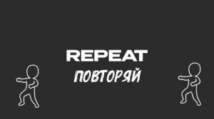 Интерактивная разминка с эффектом погружения для детей | Immersive Interactive Warm Up