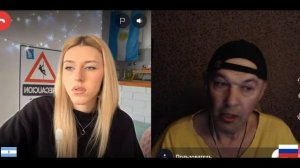 Почему аргентинки ходят в ботинках?
