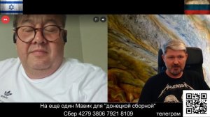 Почему не замечают террористов?