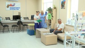 Специалисты МФЦ проводят выездные приемы для ветеранов СВО и их семей
