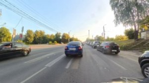 После работы