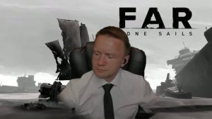 ПОСТАПОКАЛИПСИС / FAR Lone Sails \
