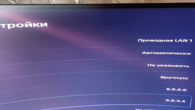 Решение проблемы загрузка чертежей и загрузка списков игр на PS 5 в Call of Duty MW2 и MW3 смотреть онлайн