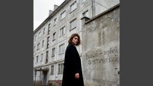 Как же я по тебе скучаю