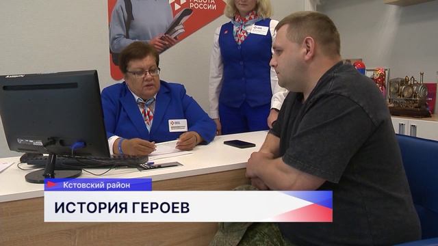 Новости "Волга 24" 30.06.2026 11:00